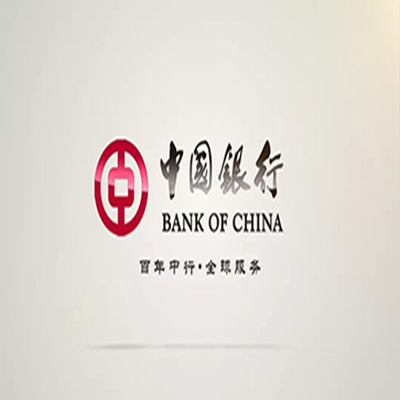 阎良中国银行中银e贷
